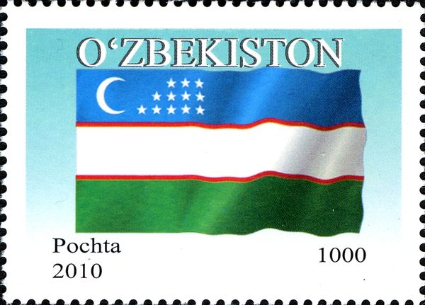 National Flag