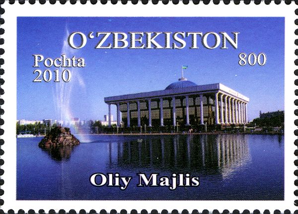 Olij Majlis Building