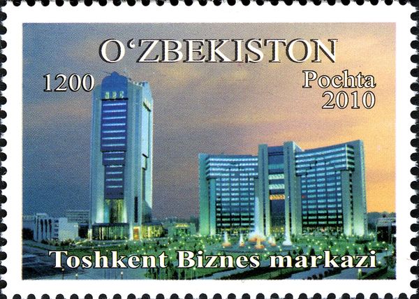 Business District, Tashkent