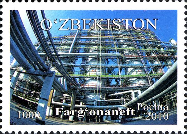 Oil Refining Plant, Fergana