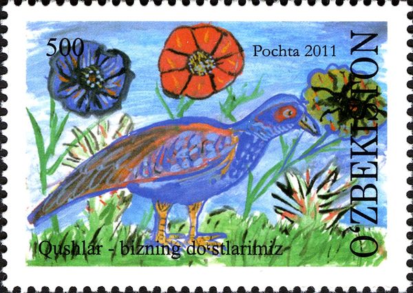 Drawing "Pheasant" of Adele Sharapova, 10 years old