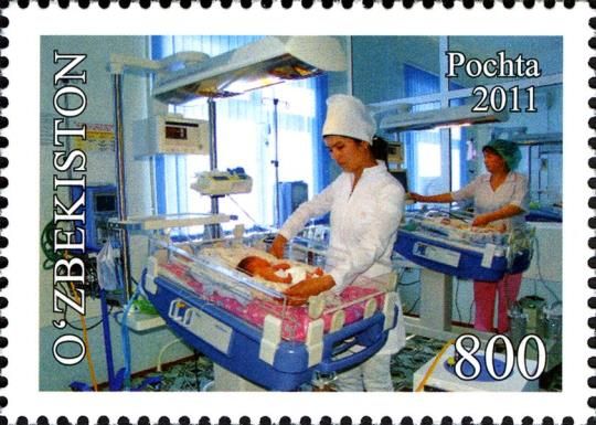 Nurse, Regional Perinatal Centre, Syrdarya