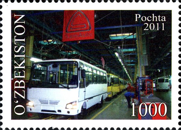 Isuzu Vehicle Plant