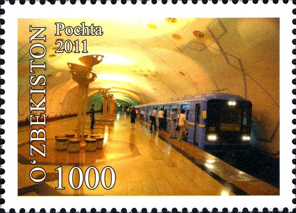 Badamzar Metro Station