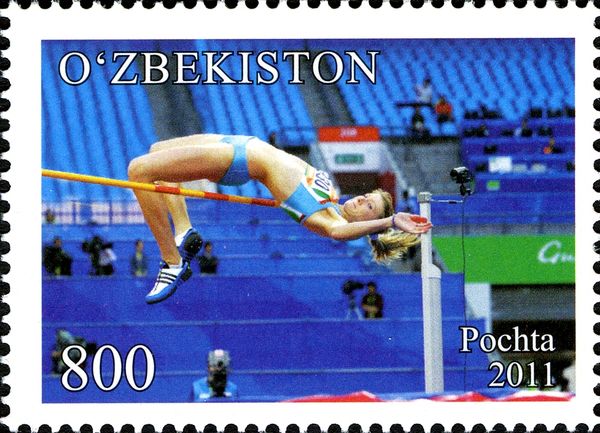High Jump - Svetlana Radzivil