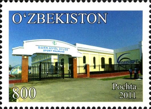 Barkamol Avlod Sports Complex, Namangan