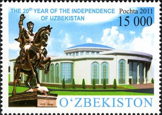 The monument of Amir Temur on the background of National lib
