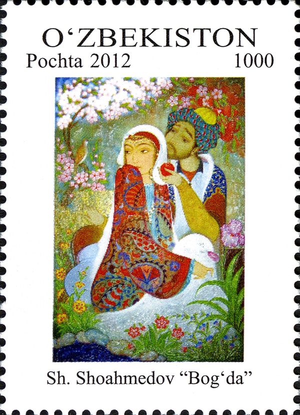 In the Garden, Sh. Shoahmedov