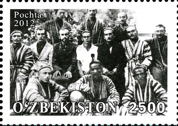 Football team