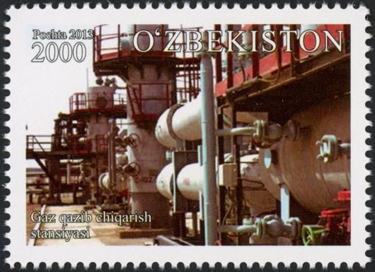 Gas Pumping Station