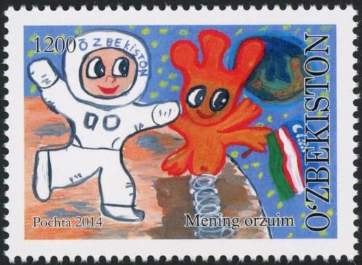 Astronaut and Alien