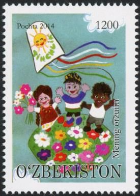 Children of Many Nations Dancing Among Flowers