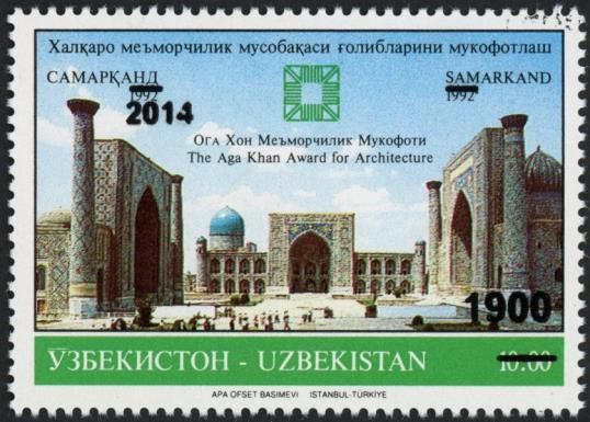Registan Square, Group of Mausolea, Samarkand - Surch & Opt