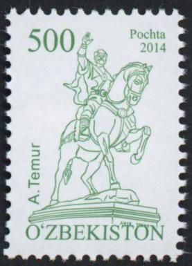 Amir Temur (Tamerlane)