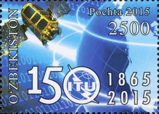 150th Anniv. of International Telecommunication Union
