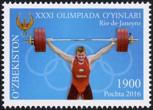 Rio de Janeiro Olympics - Weight Lifting - Ivan Yefremov