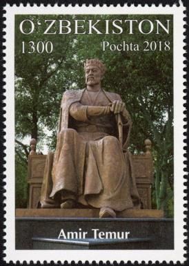 Amir Temur Monument