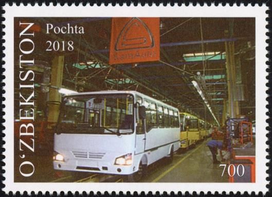 Coach Station