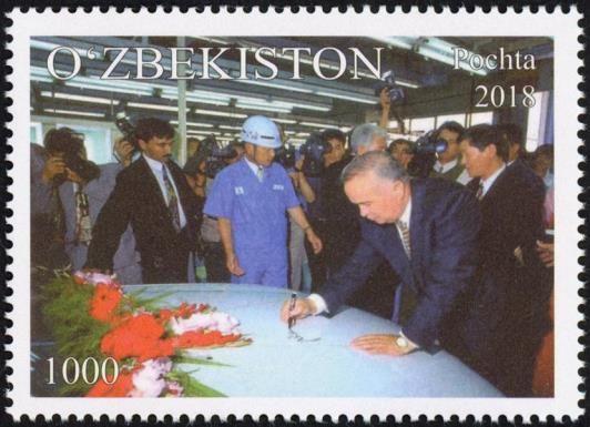 President Karimov Signing Agricultural Model