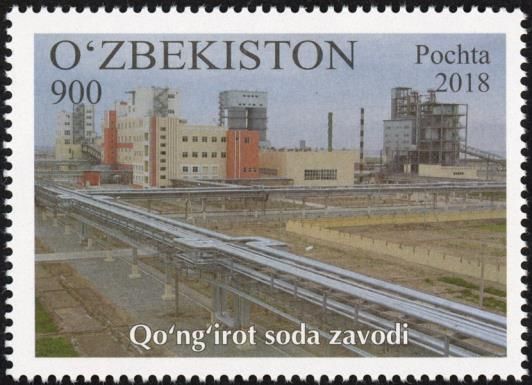 Qo'ng'irot Soda Plant