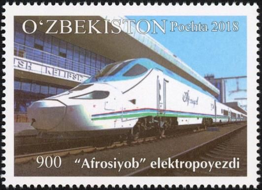 Afrosiyob Locomotive