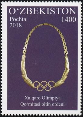 Xalqaro Olimpiya Qo'mitatasi Oltin Ordeni
