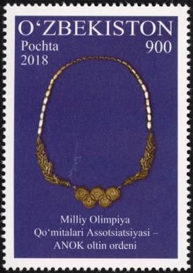 Millliy Olimpiya Qo'mitilari Assotsiastsiyasi ANOK Oltin Ord