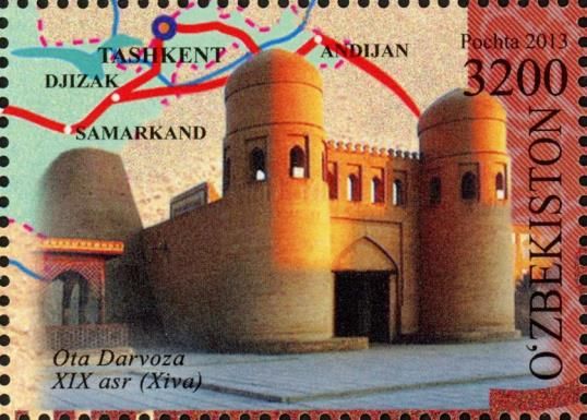 Khiva "Ota Darvoza". XIX c.