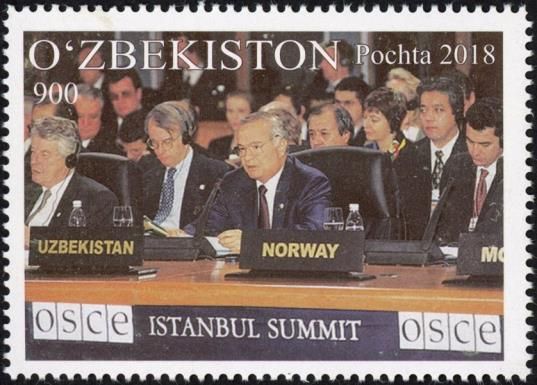 President Karimov at United Nations
