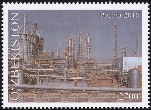 Oil and Gas Installation
