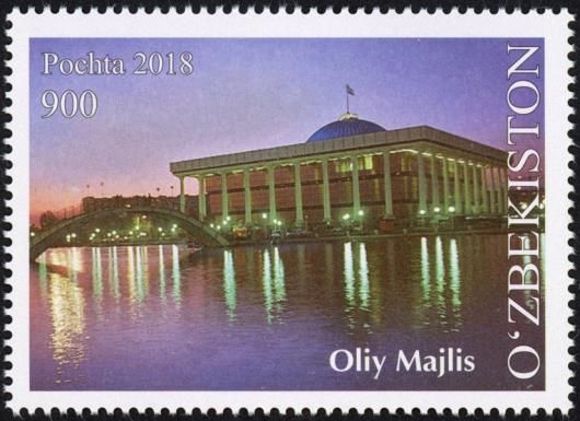 Oliy Majlis (Supreme Assembly)