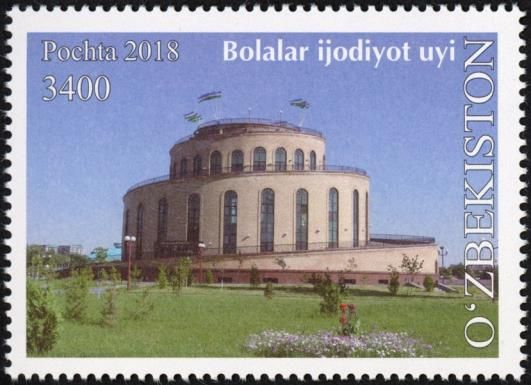 Bolalar Ijodiyot Uyi (Children's House)