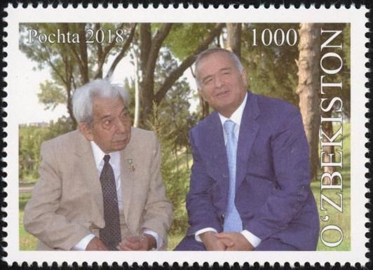 President Karimov Seated with Local Leader