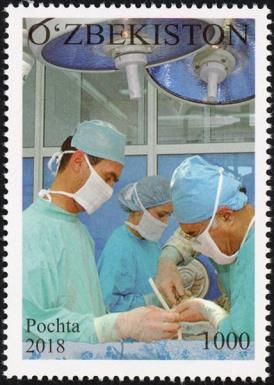 Surgical Operation