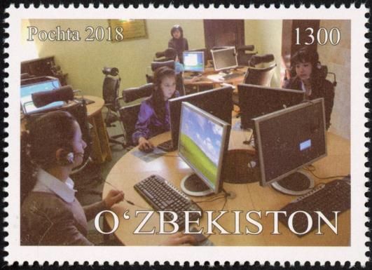 Students Using Computers