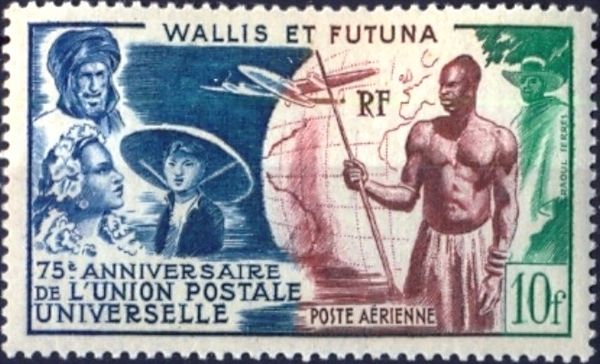 75th Anniversary of Universal Postal Union (UPU)