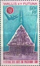Arts Festival of the South Pacific