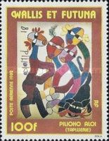 "Pilioko Aloi" Tapestry