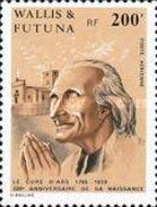 Saint John Vianney, Parish Priest of Ars, France