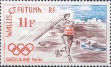 Olympic Games in Seoul (South Korea)