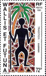Silhouette of a Warrior and a Coconut