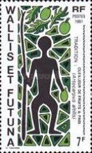 Picker Breadfruit