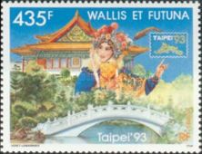 Taipei 93. Philatelic Exhibition, Formosa