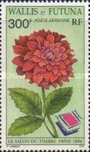 Stamp Exhibition in Paris