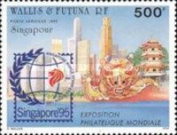 International Stamp Exhibition SINGAPORE 95