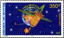 2000 Uvea mo futuna
