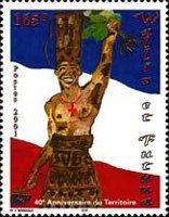 40th Anniversary of Overseas Terretory
