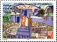 Collège Finemui Teesi