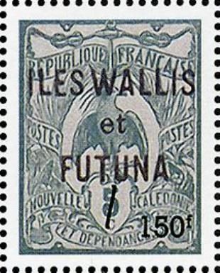 Kagu (Rhynochetos jubatus) overprint and surcharge