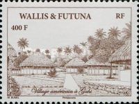 American Village in Gahi